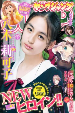 经典肉伦怀孕