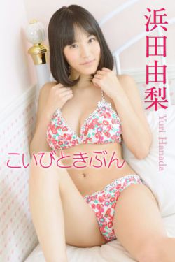全高清和超高清看有线电视