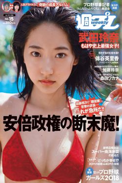 黑寡妇上映日期