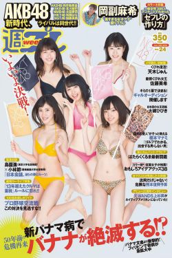 金瓶艳史无删减在线观看