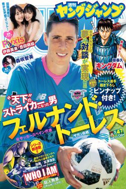 日韩剧2021建党100周年大阅兵直播